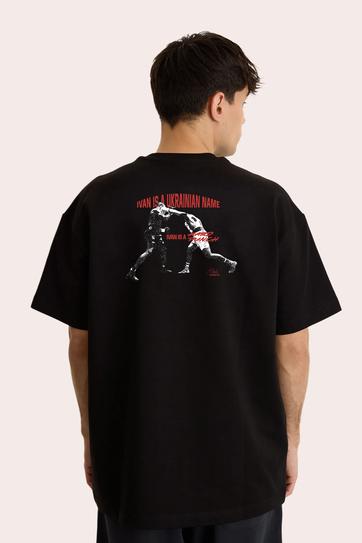 Black T-Shirt Ivan is a Ukrainian Name