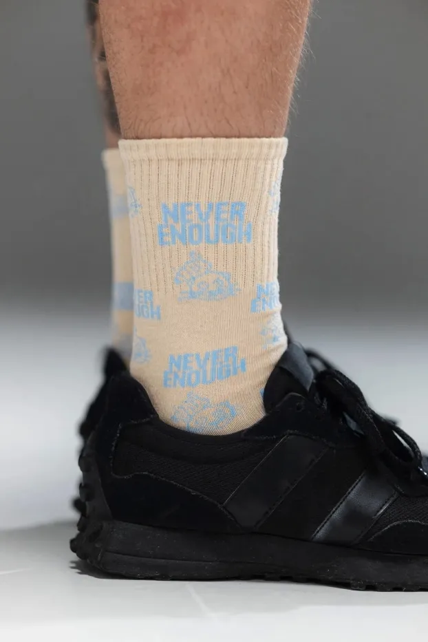 Beige Socks Never Enough