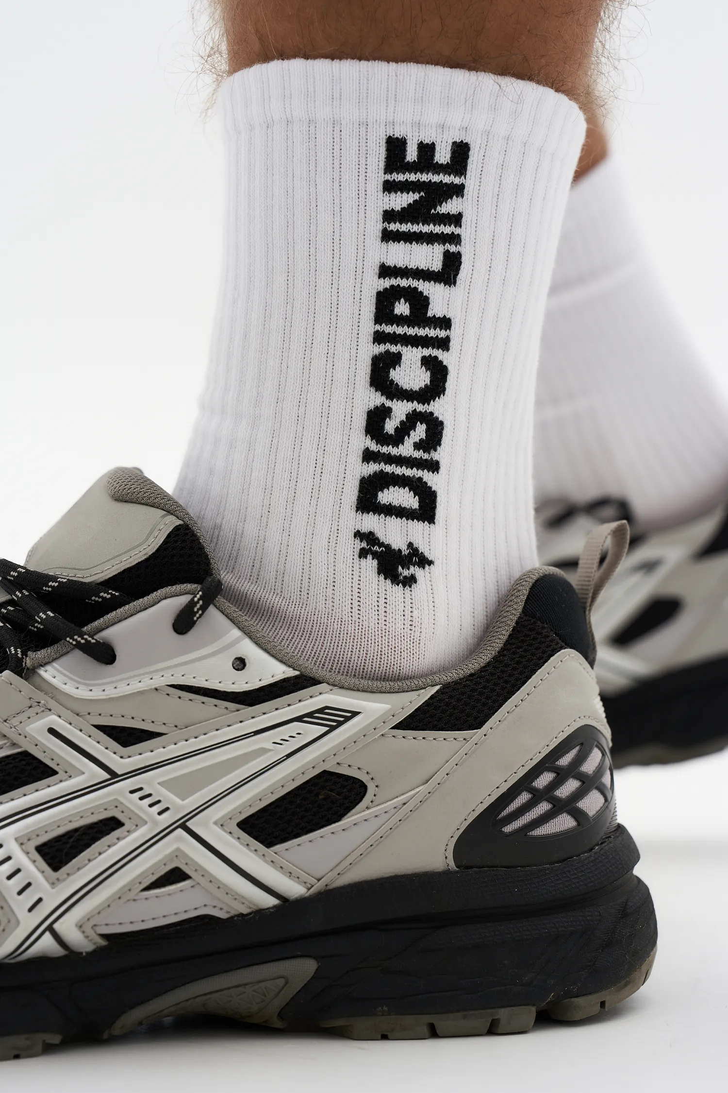 Socks Discipline — White