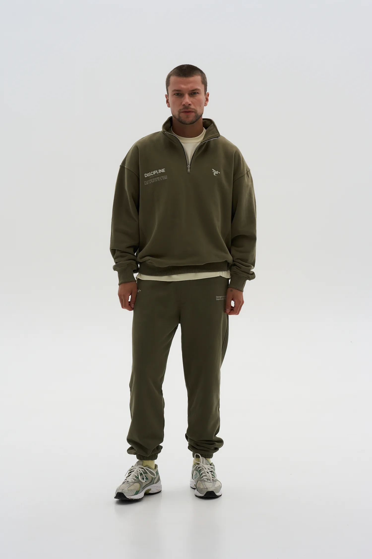 Sweatpants Discipline — Khaki