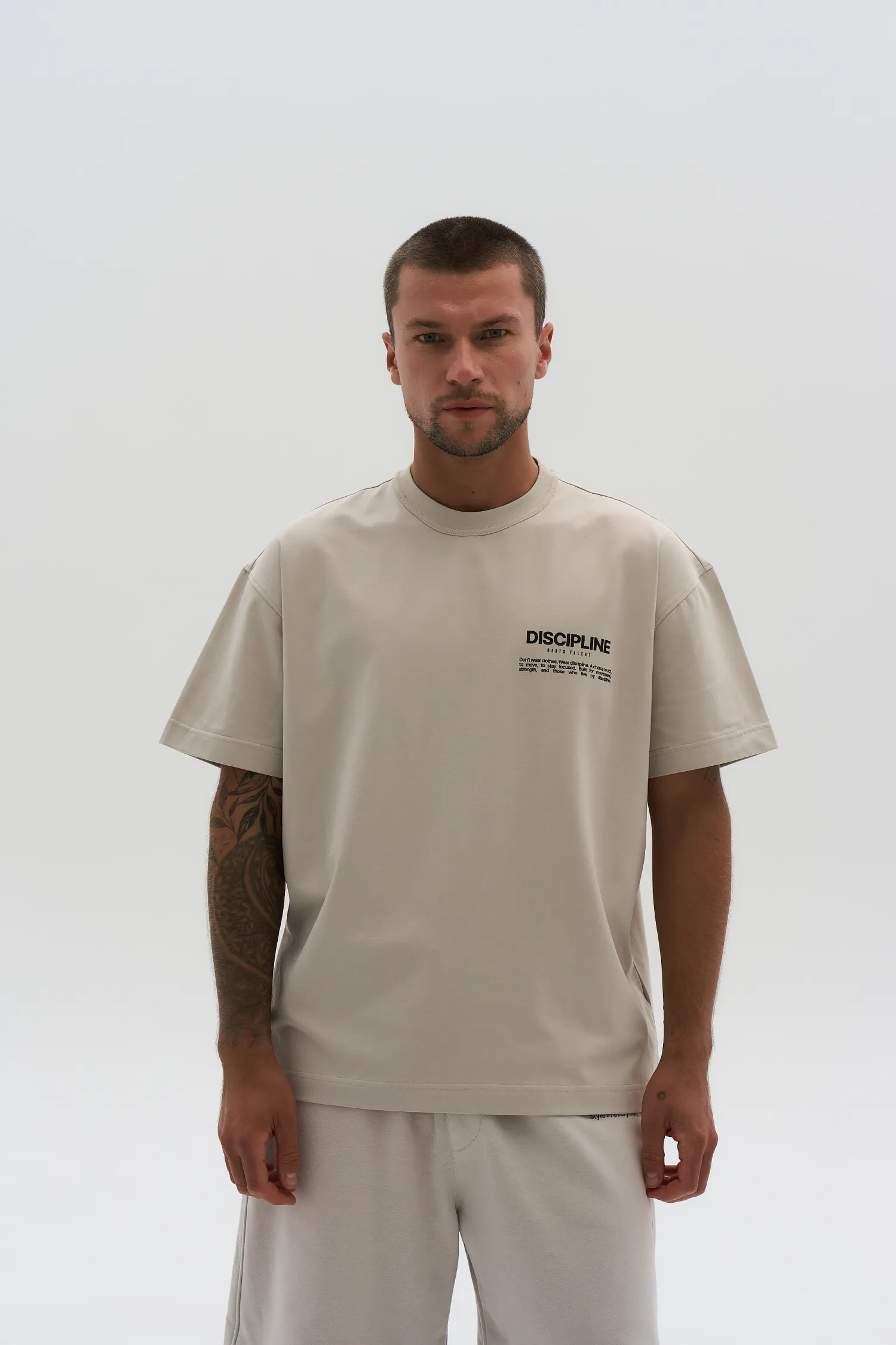 T-Shirt Discipline — Beige