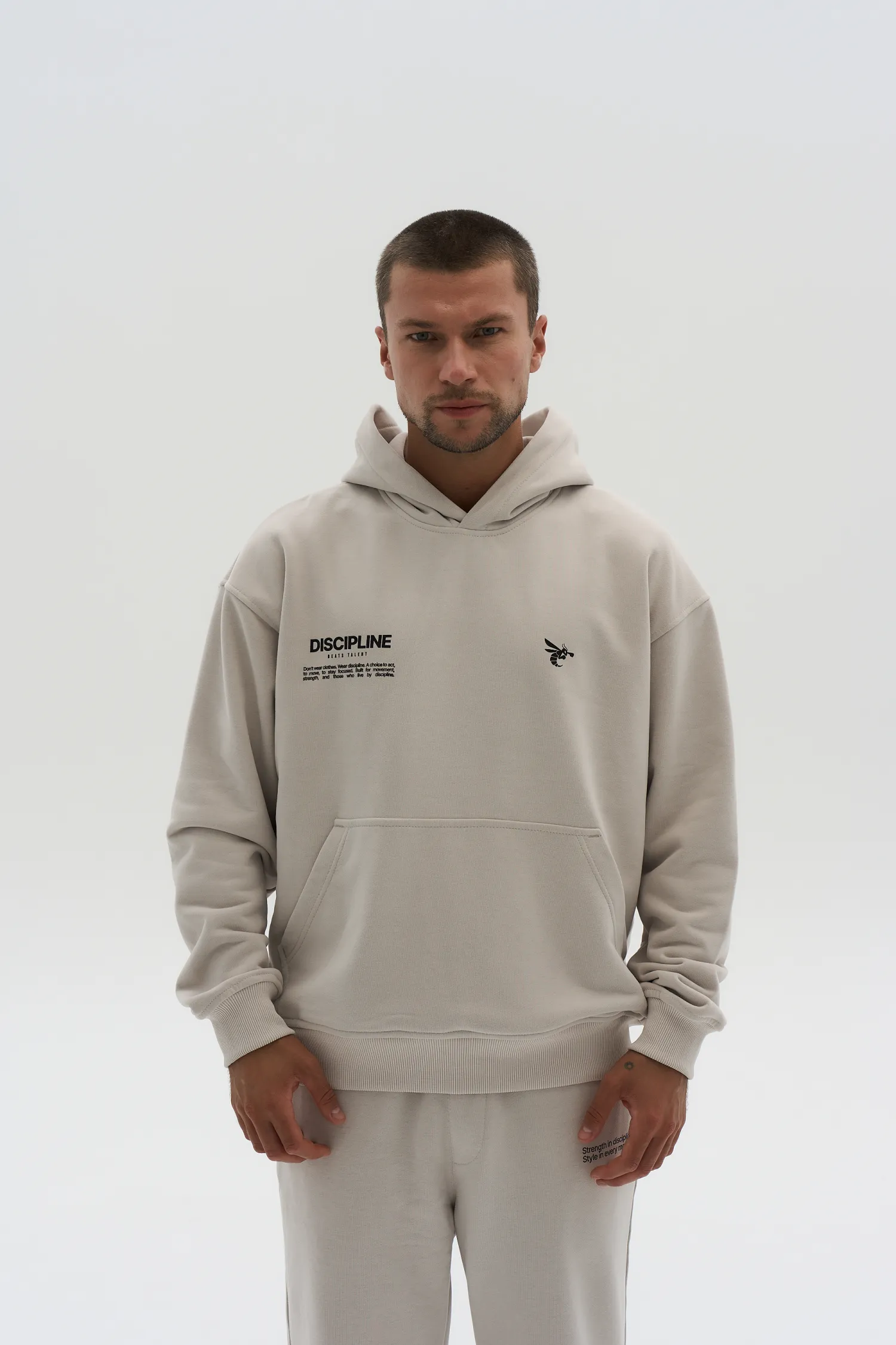 Hoodie Discipline — Beige