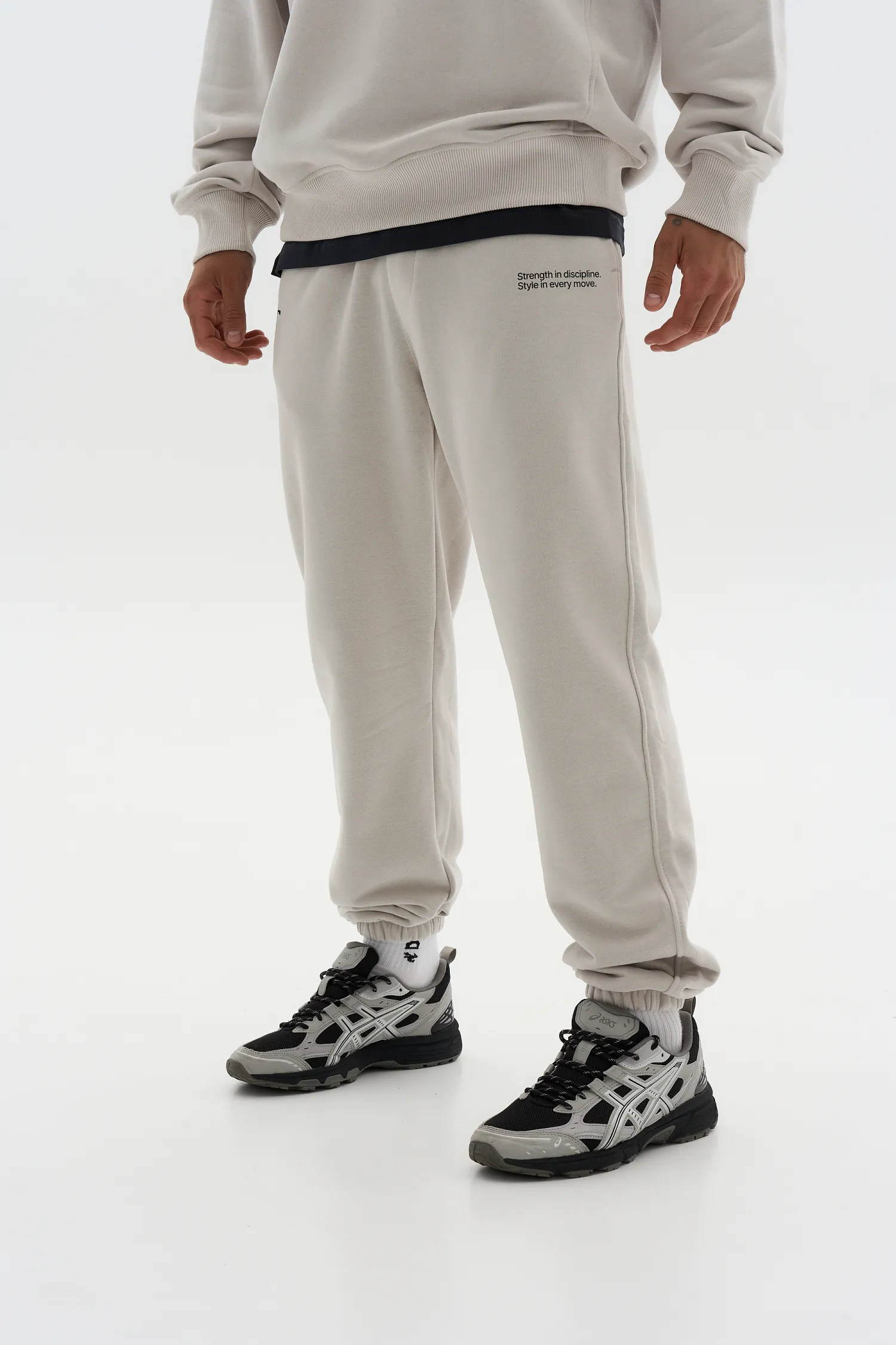 Sweatpants Discipline — Beige