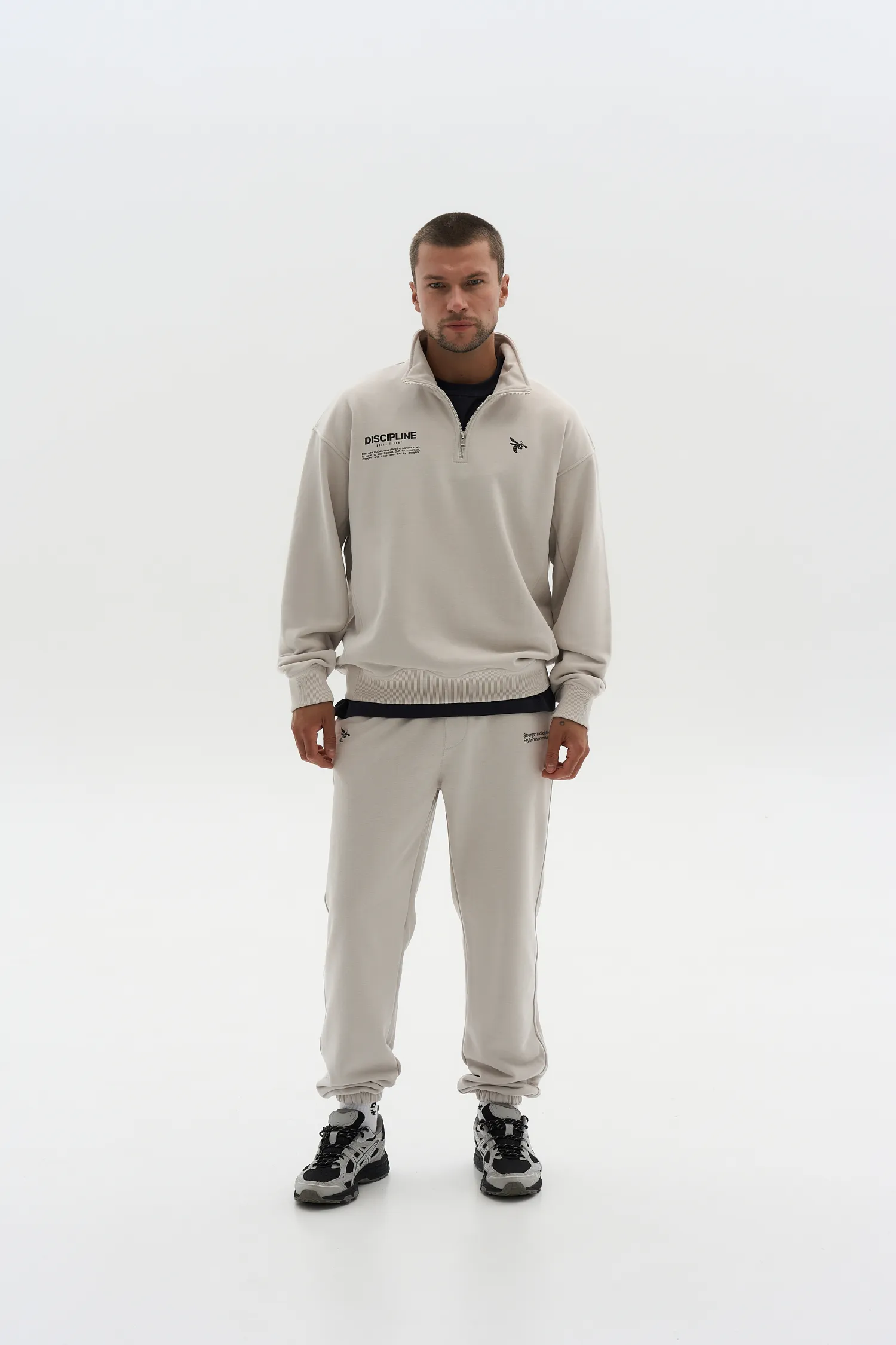 Sweatshirt Discipline — Beige