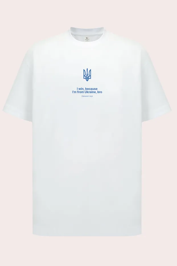 T-Shirt – I win, because I'm from Ukraine, bro – Weiß – 95 % Baumwolle / 5 % Elasthan – 190 GSM – Ready To Fight (RTF)