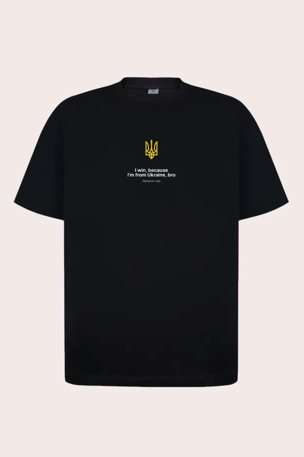 T-Shirt – I win, because I'm from Ukraine, bro – Weiß – 95 % Baumwolle / 5 % Elasthan – 190 GSM – Ready To Fight (RTF)