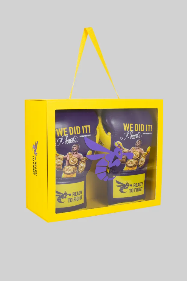 Große Geschenkbox – RTF Edition – Gelb – 100 % Karton – Ready To Fight (RTF)