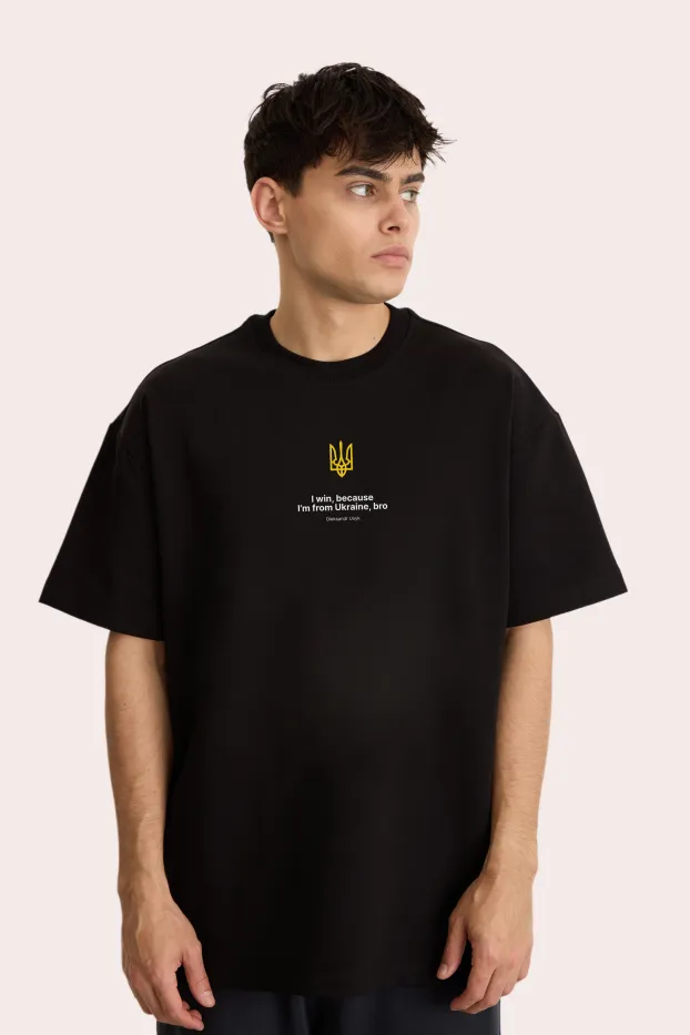 T-Shirt – I win, because I'm from Ukraine, bro – Schwarz – 95 % Baumwolle / 5 % Elasthan – 190 GSM – Ready To Fight (RTF)