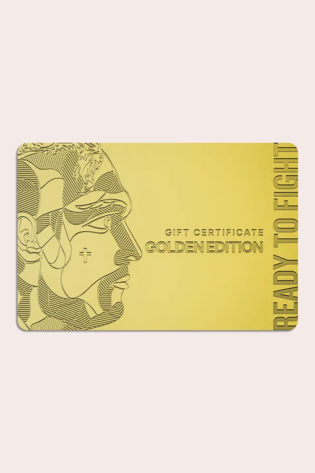 Electronic Gift Certificate Gold